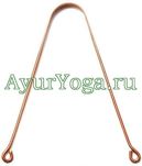     (India Copper Tongue Cleaner)
