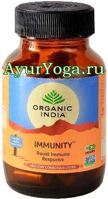   (Organic India Immunity caps)