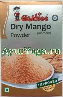   (Goldiee Dry Mango Powder)
