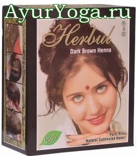 - -    (Herbul Dark Brown Henna)