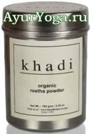  -    (Khadi Organic Reetha Powder)