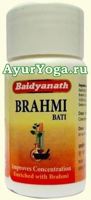  /   (Baidyanath Brahmi Bati)