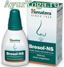 - -   (Himalaya Bresol-NS - Drops/Spray)