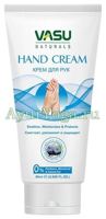     (Vasu Hand Cream)