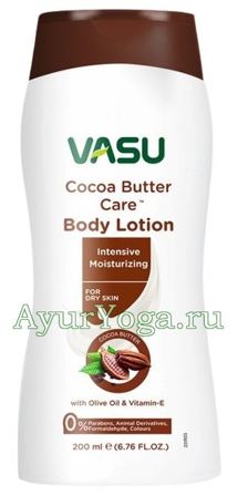        (Vasu Cocoa Butter Care Body Lotion)