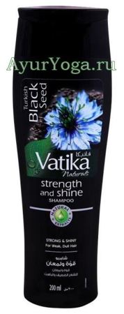    (Vatika Strength and Shine Shampoo - Turkish Black Seed)