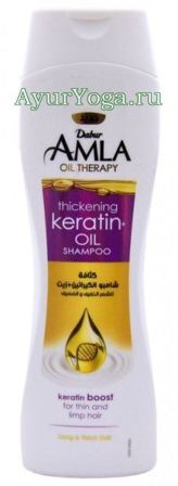 -   (Dabur Amla Thikening Keratin+Oil Shampoo)