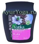        (Vatika Complete Protection Hair Mask - Black Seed)