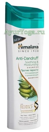    "  " (Himalaya Anti-Dandruff Shampoo - Soothing & Moisturising)