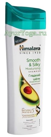   " ظ" (Himalaya Moisturising Shampoo - Smooth & Silky)