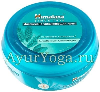    (Himalaya Intensive Moisturizing Cream)