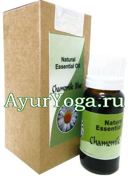   -   (Khushboo Chamomile Blue essential oil / Matricaria recutita)