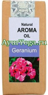  -    (Geranium Natural Aroma Oil)