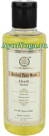     "" (Khadi Herbal Face Wash)