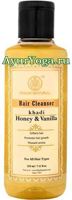 ̸-  (Khadi Hair Cleanser - Honey & Vanilla)