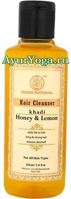 ̸-   (Khadi Hair Cleanser - Honey & Lemon)