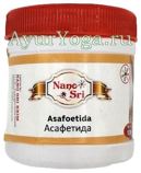   (Nano Sri Asafoetida powder)