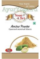    (Nano Sri Amchur Powder)
