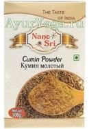    (Nano Sri Cumin Powder)