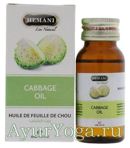    (Hemani Cabbage Oil)