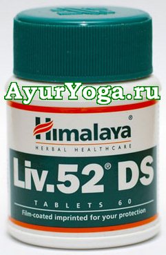 .52  -   (Himalaya Liv.52 DS tab)