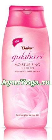  -     (Dabur Gulabari Moisturising Lotion)