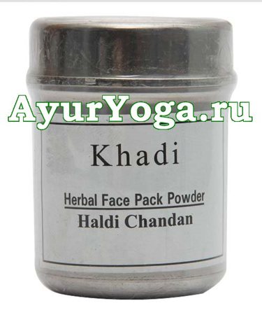 - -     (Khadi Haldi-Chandan Face Pack)