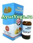  -   (Khushboo Geranium essential oil / Pelargonium odoratissimum)