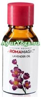  -   (Aroma Magic Lavender / Lavandula augustifolia Oil)