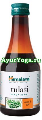   (Himalaya Tulasi Syrup)