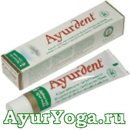 -     (Maharishi Ayurdent Classic Toothpaste)