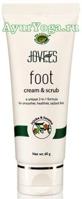-   (Jovees Foot Cream & Scrub)
