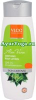  -     (VLCC AloeVera Soothing Body Lotion - SPF 15)