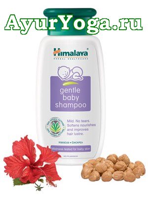    (Himalaya Gentle Baby Shampoo)