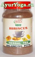   "" (Shri Ganga Hibiscus Pitta Balancing Herbal Tea)