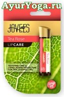   -     (Jovees Tea Rose Lip care - SPF 15)