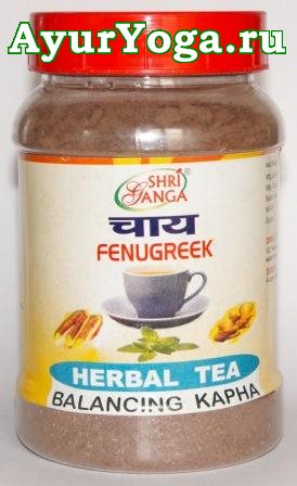   "" (Shri Ganga Fenugreek Kapha Balancing Herbal Tea)