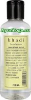   -     (Khadi Cucumber Water Face Cleanser)