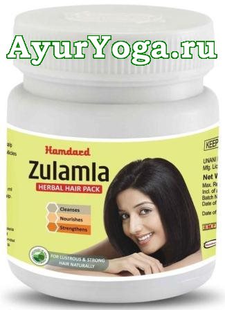     (Hamdard Zulamla Herbal Hair Pack)