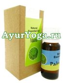  -   (Khushboo Palmarosa essential oil / Cymbopogon martinii)