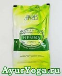     "" (Jovees Herbal Henna with Extra Conditioning)