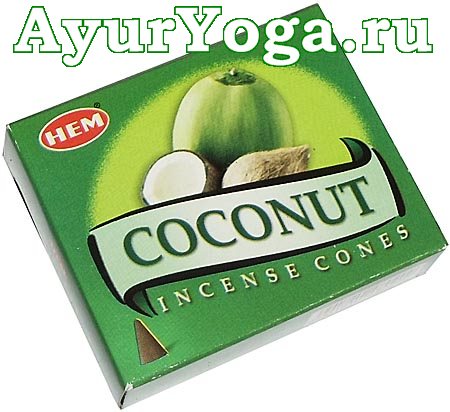  -   (Hem Coconut cones)