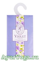  -     (Violet) 28 , 1118 