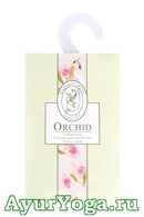  -     (Orchid) 28 , 1118 