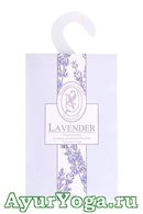  -     (Lavender) 28 , 1118 