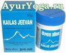  /   - (Kailas Jeevan Ayurvedic Cream), 30 