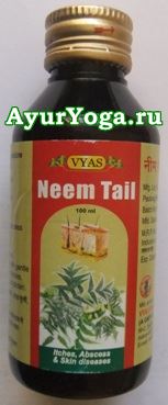   /   (Vyas Neem Oil / Tail)