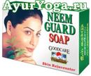    (Goodcare Neem Guard Vegetarian Soap)