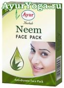  -     (Ayur Neem Face Pack)