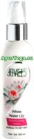  -     (Jovees White Water Lily Moisturising Lotion)